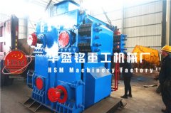 國內(nèi)哪家的四輥破碎機(jī)價(jià)格比較優(yōu)惠？廠家推薦